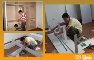 義烏下傅青巖劉專業搬家搬廠 空調拆裝加液 家政保潔服務