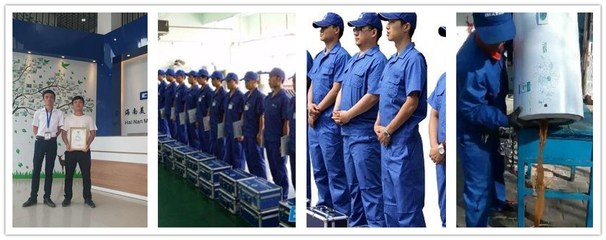 ?？陉P于想做家電清洗行業的一些建議