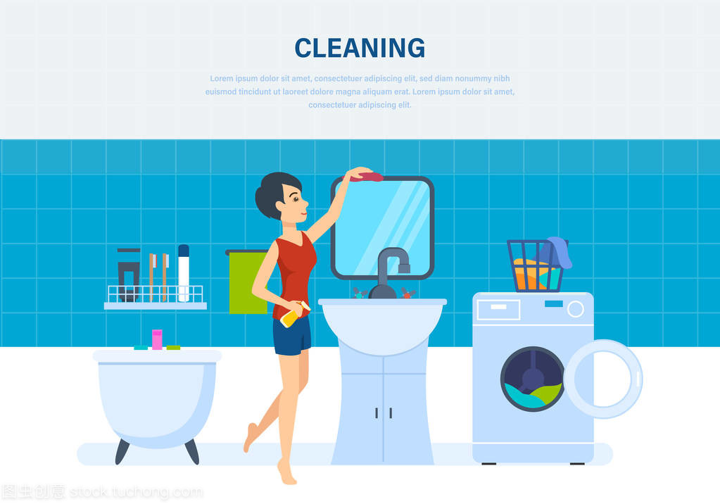 年輕的家庭主婦,在浴室里,被從事清潔