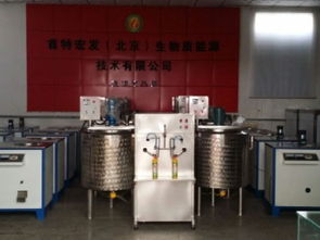 首特宏發(fā)全自動(dòng)洗衣粉機(jī) 引領(lǐng)洗滌新潮流