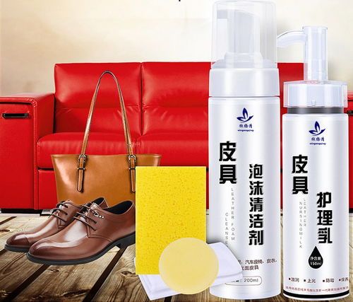 煥新之道 專(zhuān)業(yè)洗護(hù)清潔品牌如何賦予舊物全新活力